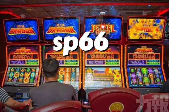 sp66 slide 1